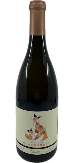 Kanpai 2023 Aki No Mori Chardonnay