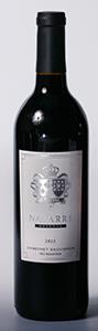 2022 Navarre Cab. Sauv. - Reserve