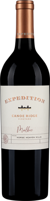 2021 Expedition Malbec