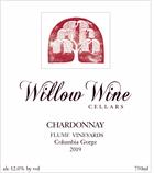 2022 Chardonnay