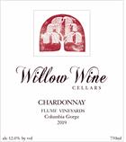 2021 Chardonnay