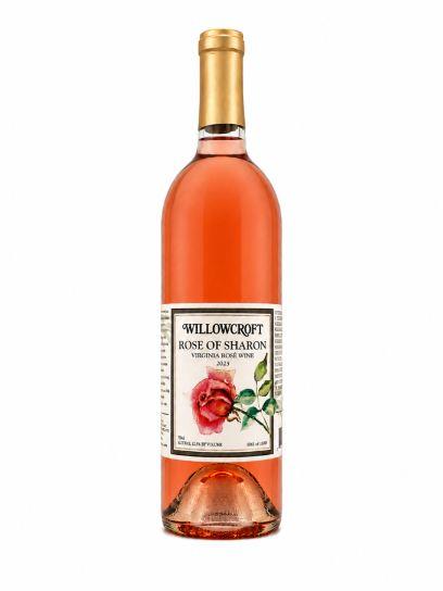 2025 Rose of Sharon