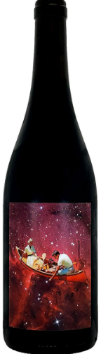 Made By Light GSM Blend De Luz, CA 2021 750ml