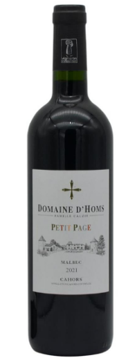 Domaine D'Homs Cuvee Petit Page Cahors, France 2021 750ml