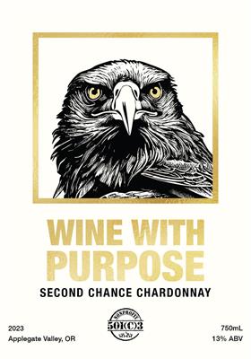 Wines with Purpose: Second Chance Chardonnay Release Party