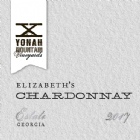 2019 Elizabeth Estate Chardonnay
