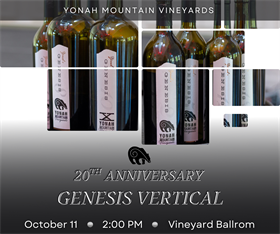 Genesis Vertical Reserve Wine Tasting - October 11th, 2026