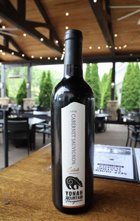 2019 Estate Cabernet Sauvignon