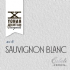 2021 Sauvignon Blanc
