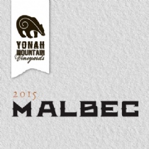 2015 Malbec