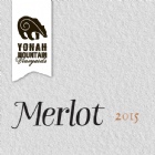 2016 Merlot