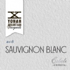 2020 Sahar's Sauvignon Blanc
