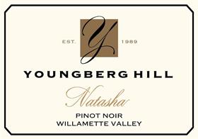 2021 NATASHA PINOT NOIR