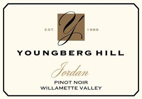 2021 JORDAN PINOT NOIR